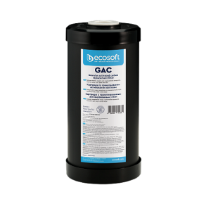 გრანულირებული აქტივირებული ნახშირის კარტრიჯი  Ecosoft  GAC / CHV – 4.5″X10″  (CHV4510ECO)